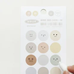 Simple Palette Round Sticker