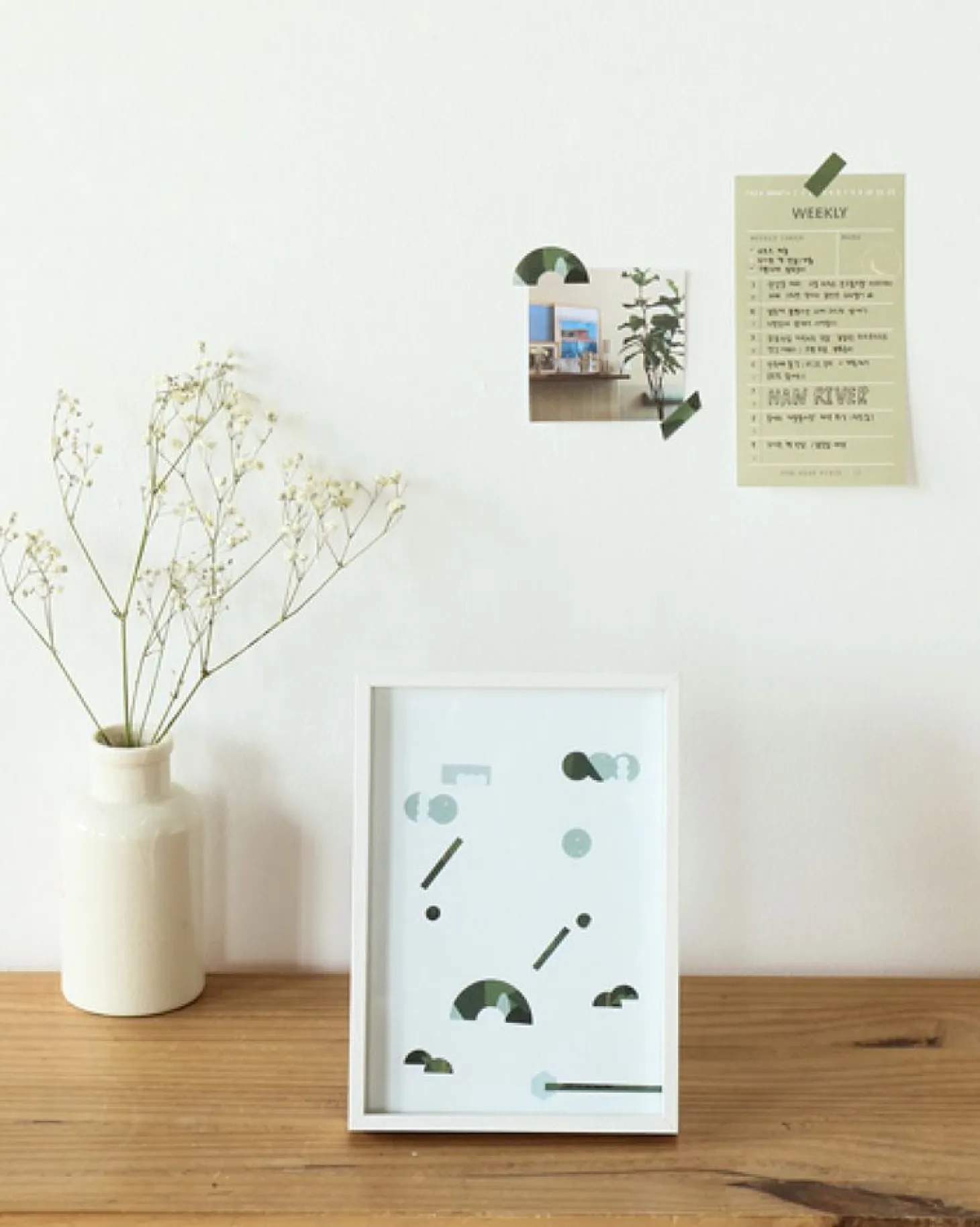 Sleeping Piece Deco Sticker