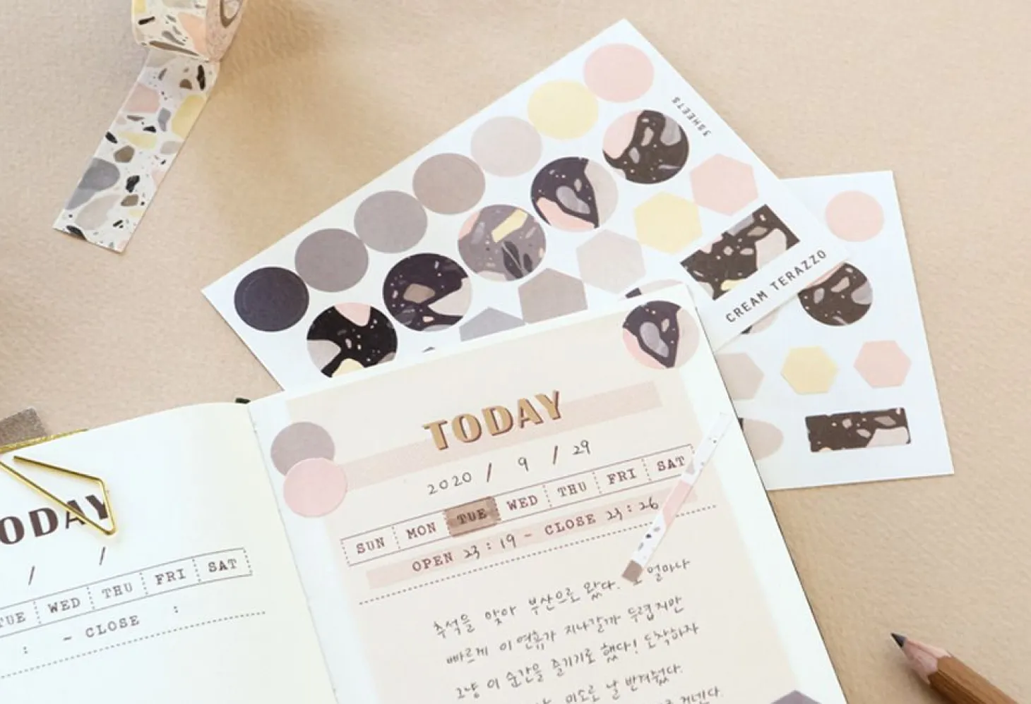 Sleeping Piece Deco Sticker