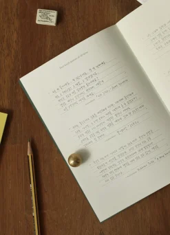 Slim Book Lover's Archive Reading Journal