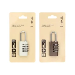 Slim 4 Digit Combination Lock