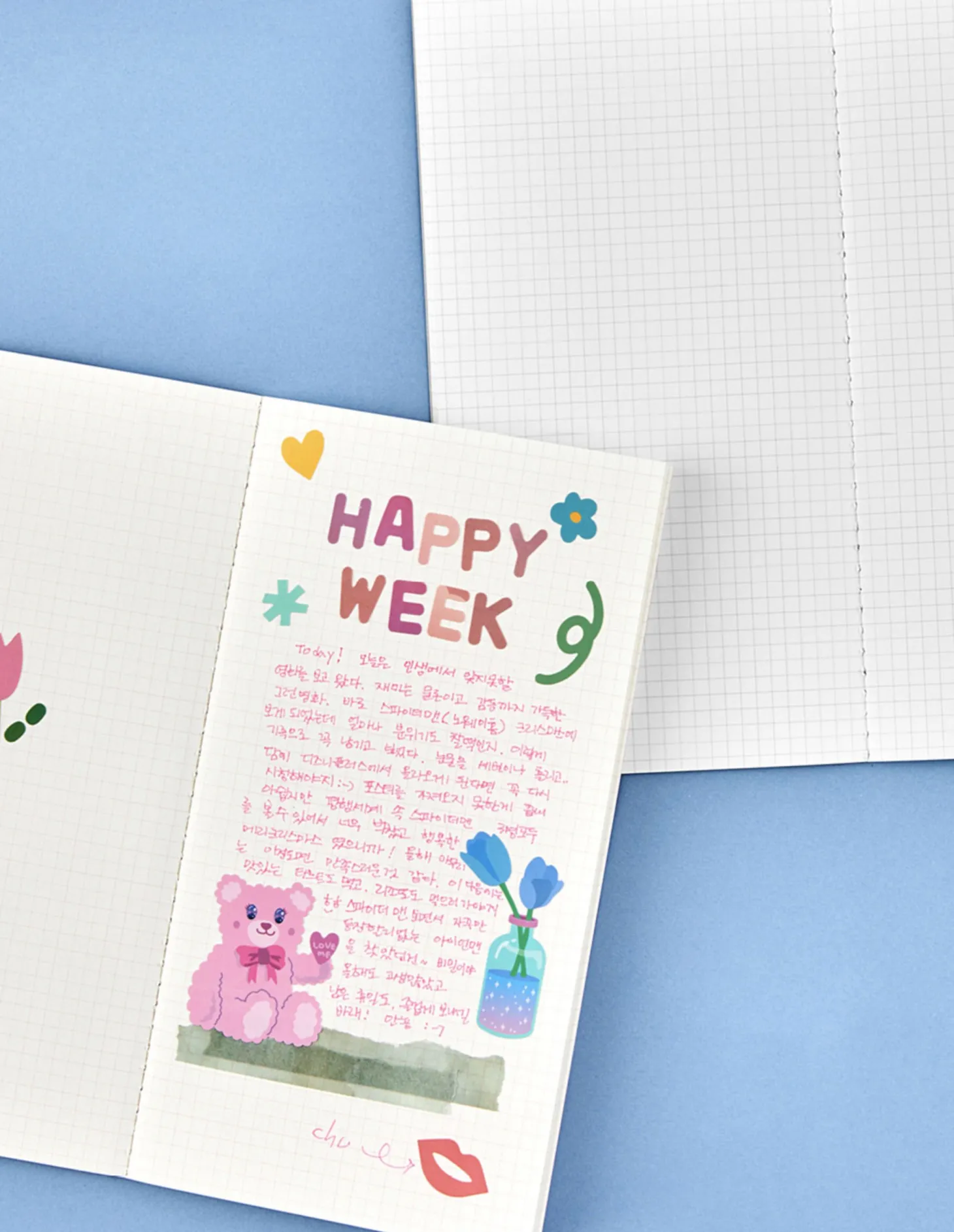 Slim Pattern Notebook