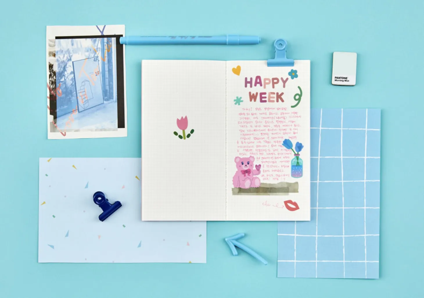 Slim Pattern Notebook