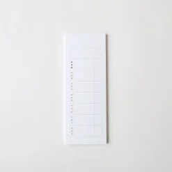 Slim Schedule Sticky Note v1