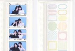 Small Adorable Kiss Cut Tape Binder