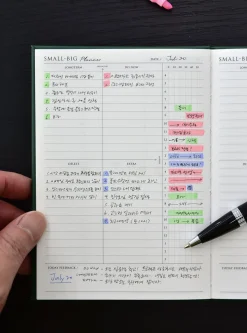 Small-Big Growth Planner