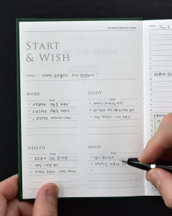 Small-Big Growth Planner