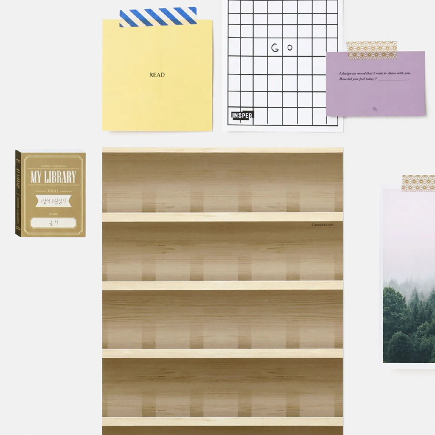 Small Bookshelf Poster & Sticker Set