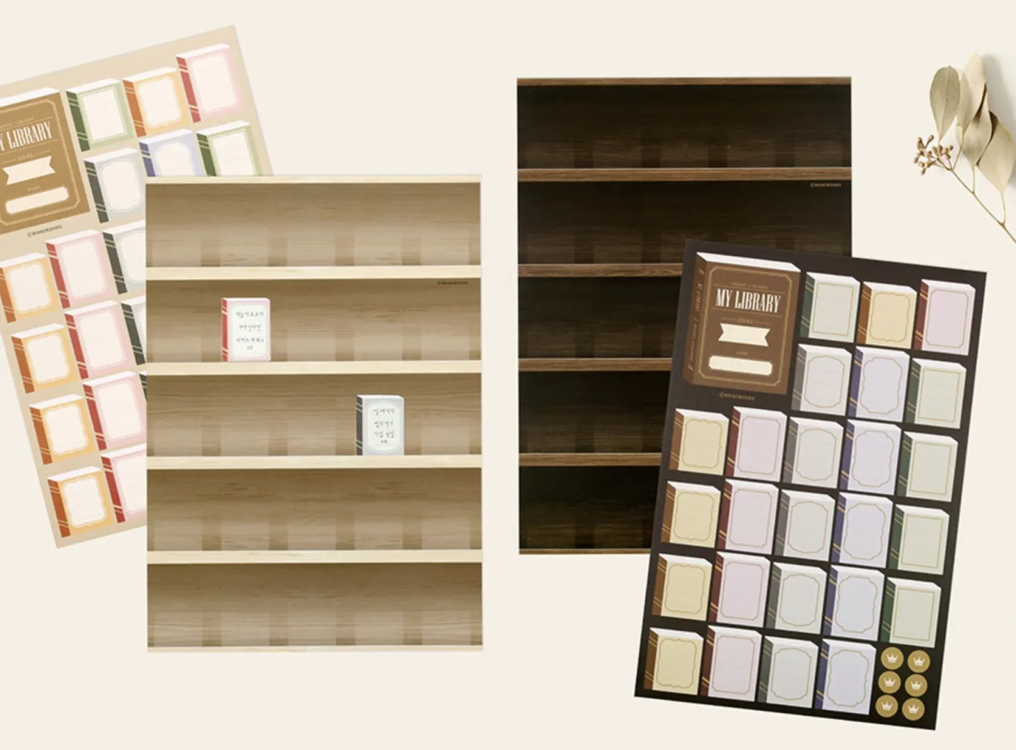 Small Bookshelf Poster & Sticker Set