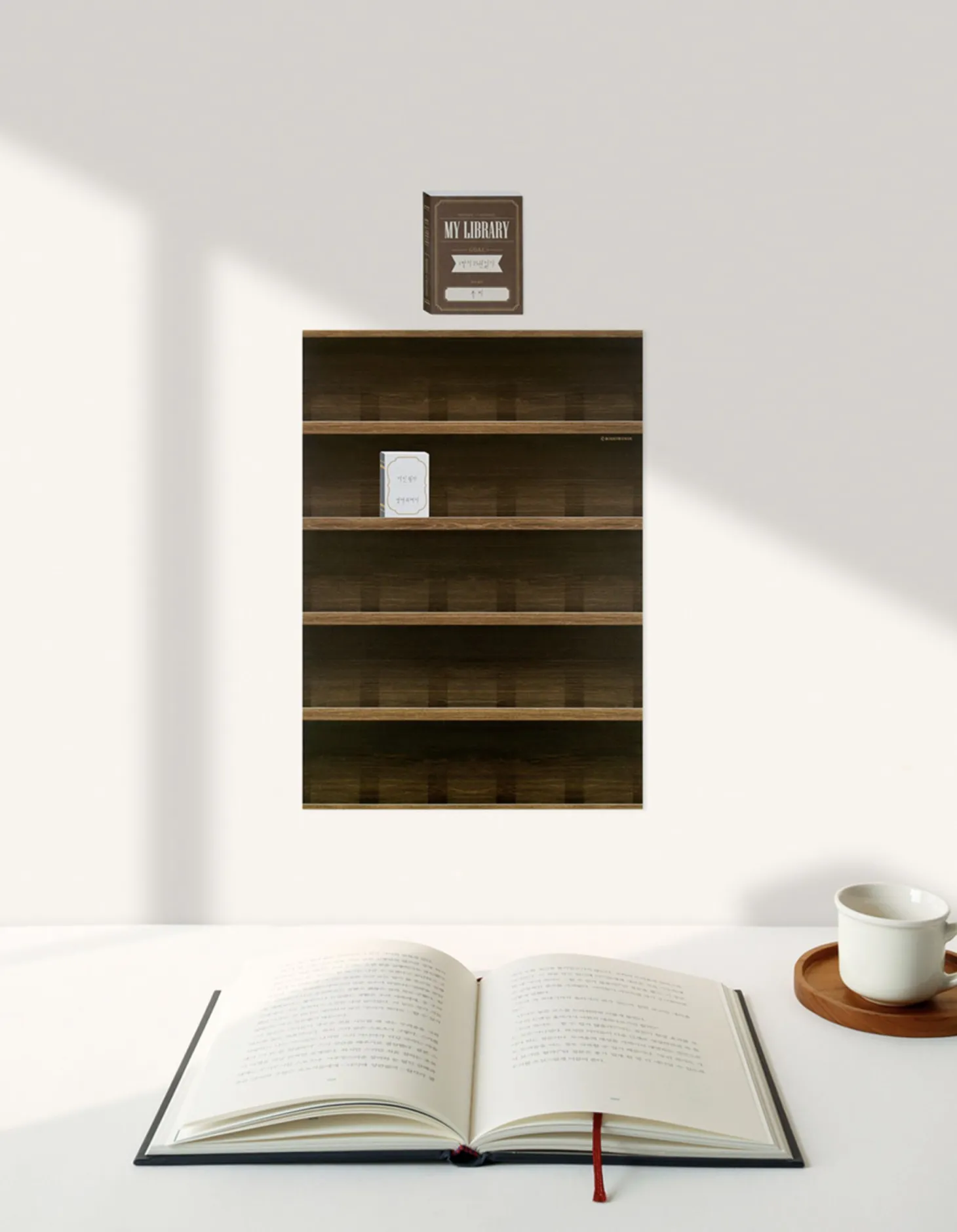 Small Bookshelf Poster & Sticker Set