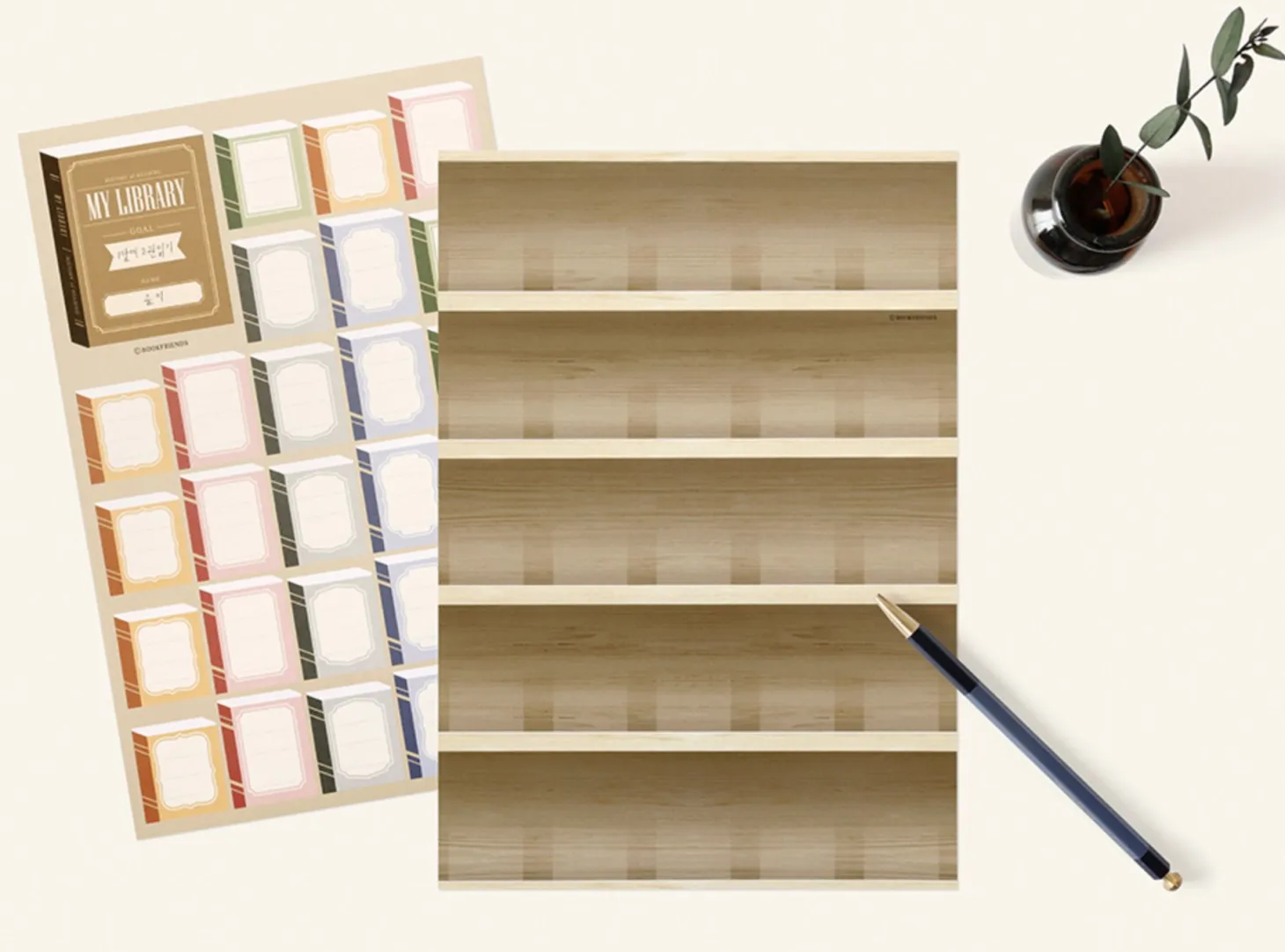 Small Bookshelf Poster & Sticker Set