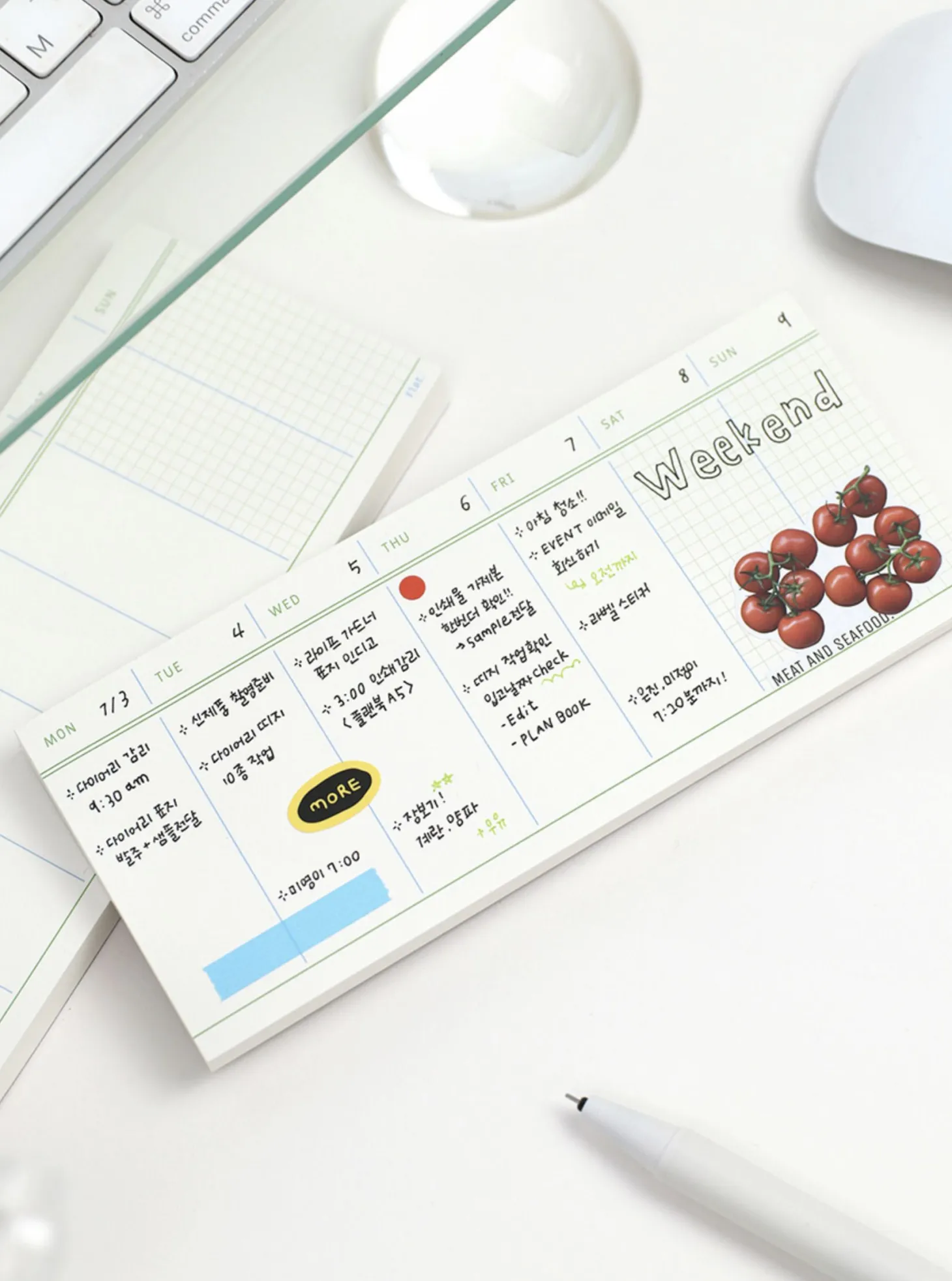 Small Flat Notepad