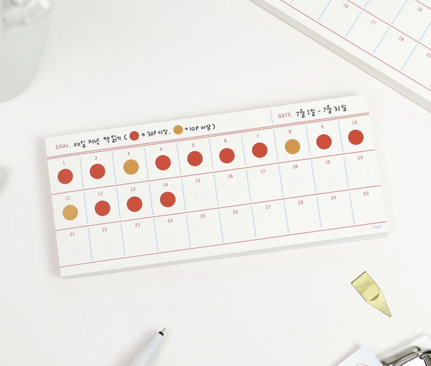 Small Flat Notepad
