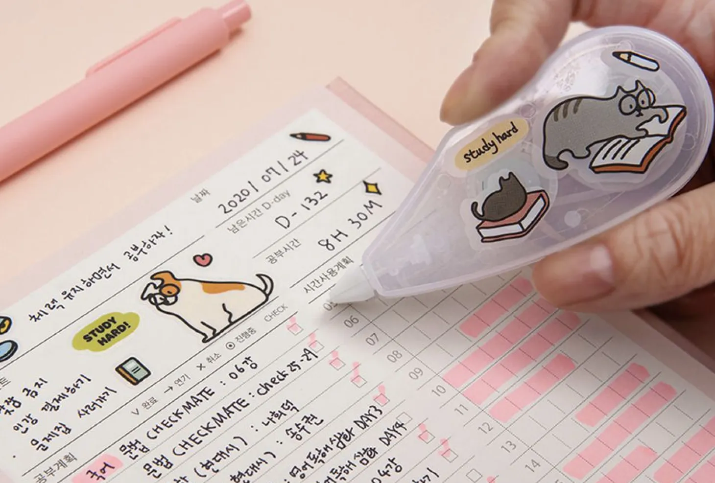 Small Friends Removable Sticker