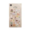 Small Happiness Deco Sticker