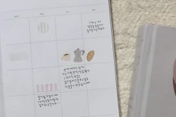 Small Happiness Deco Sticker