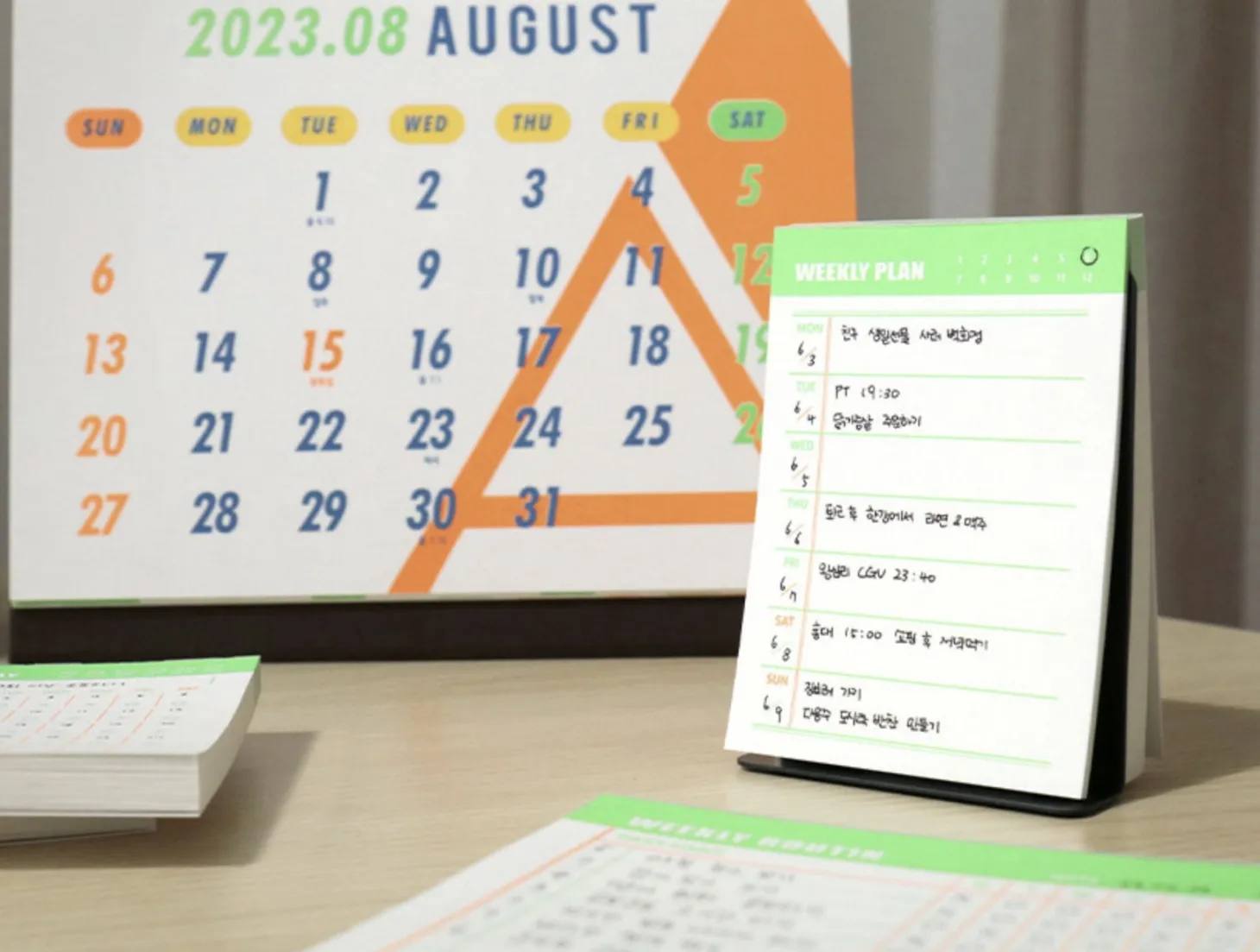 Small Highlighter Memo Pad