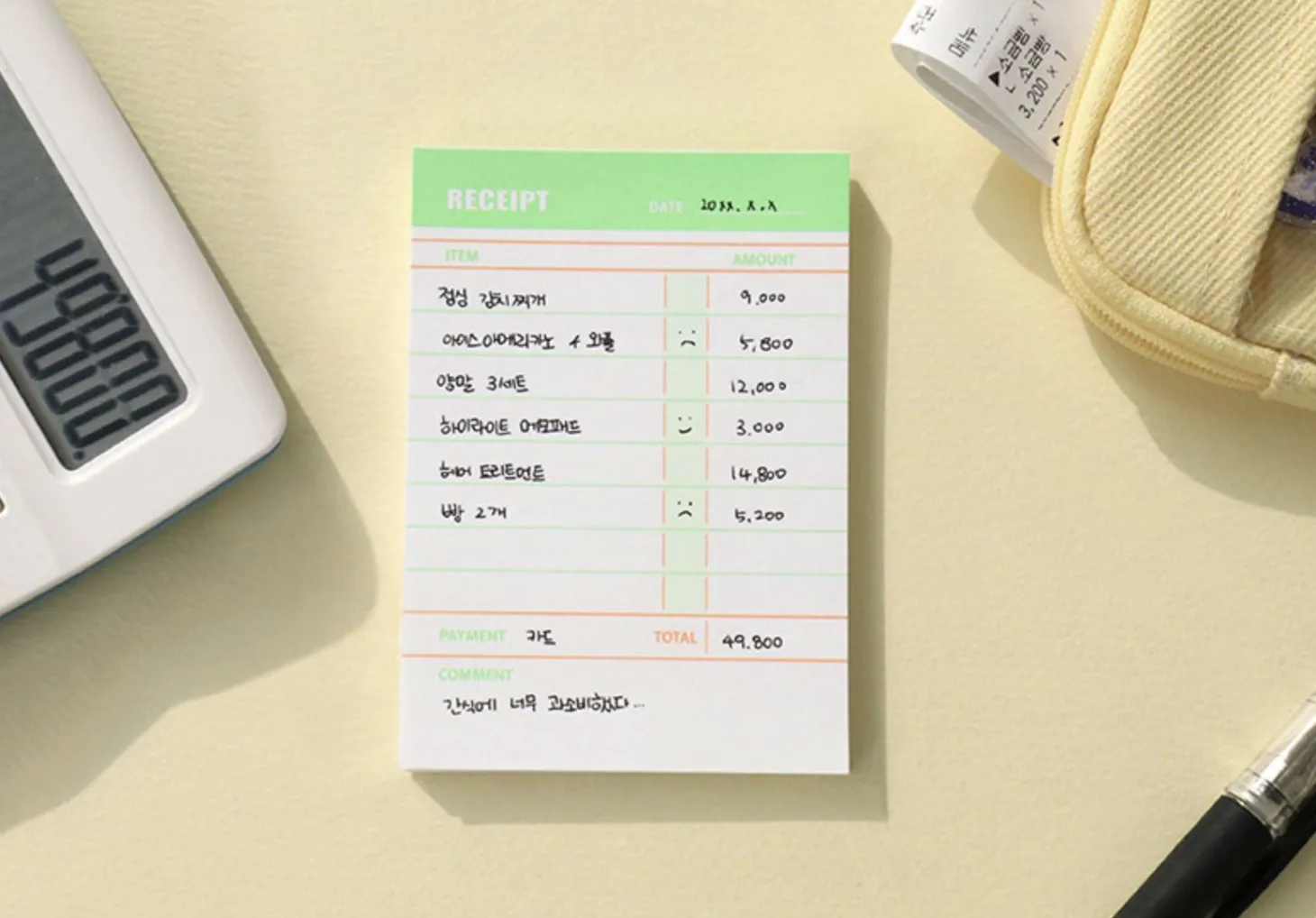Small Highlighter Memo Pad