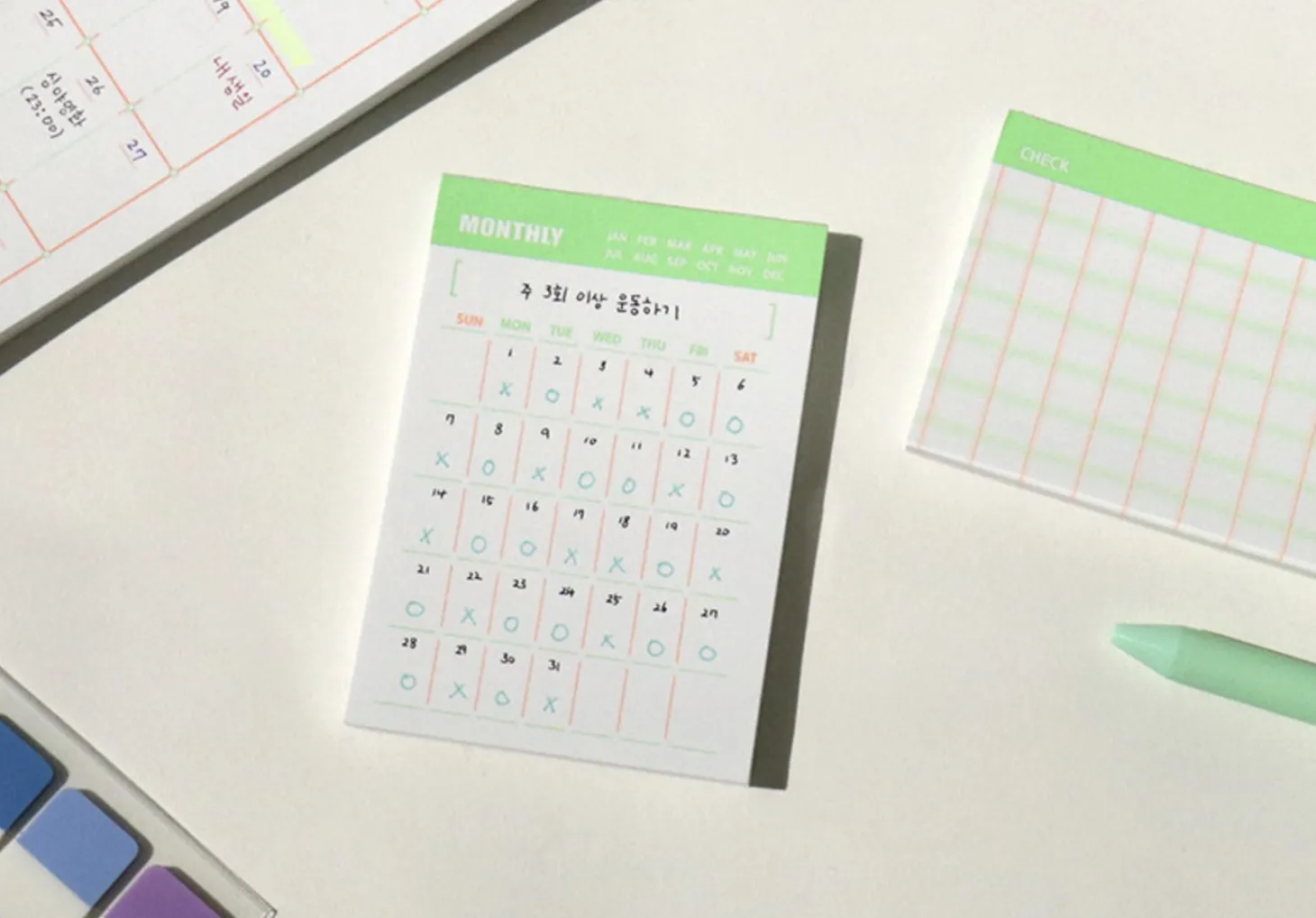 Small Highlighter Memo Pad