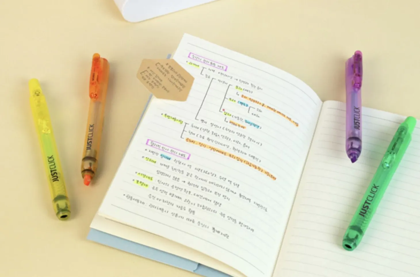 Small Just Click Retractable Highlighter