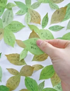 Small Leaf Sticky Note