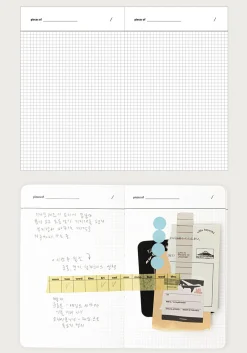 Small Life & Pieces Notebook v3
