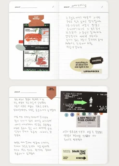 Small Life & Pieces Notebook v3