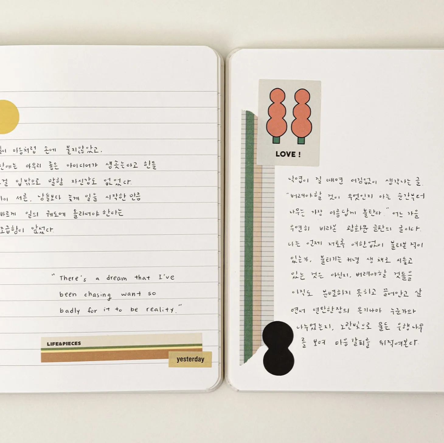 Small Moment Hardcover Plain Notebook