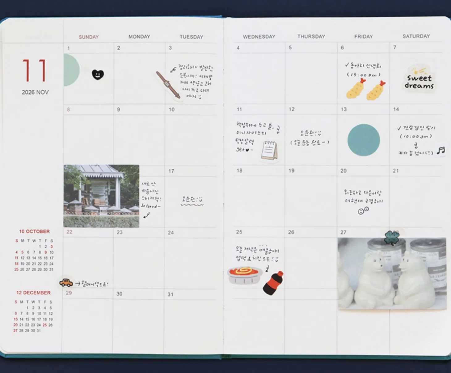 2026 Small Prism Monthly Planner