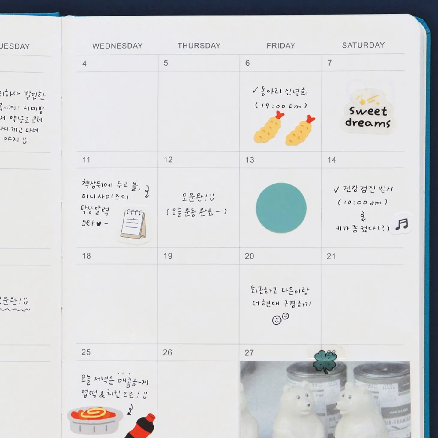 2026 Small Prism Monthly Planner