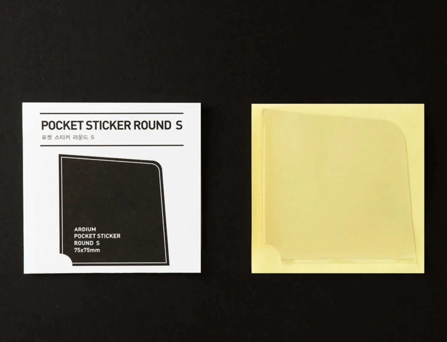 Small Round Pocket Sticker