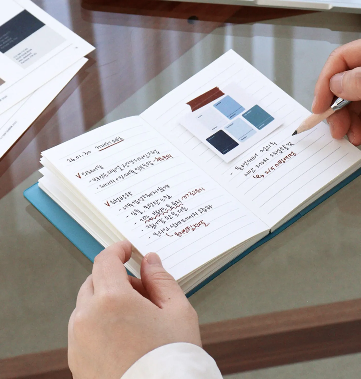 Small Things Pocket Lined Notebook