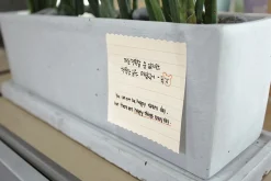 Small Voyage Sticky Note