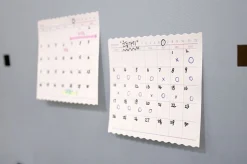 Small Voyage Sticky Note