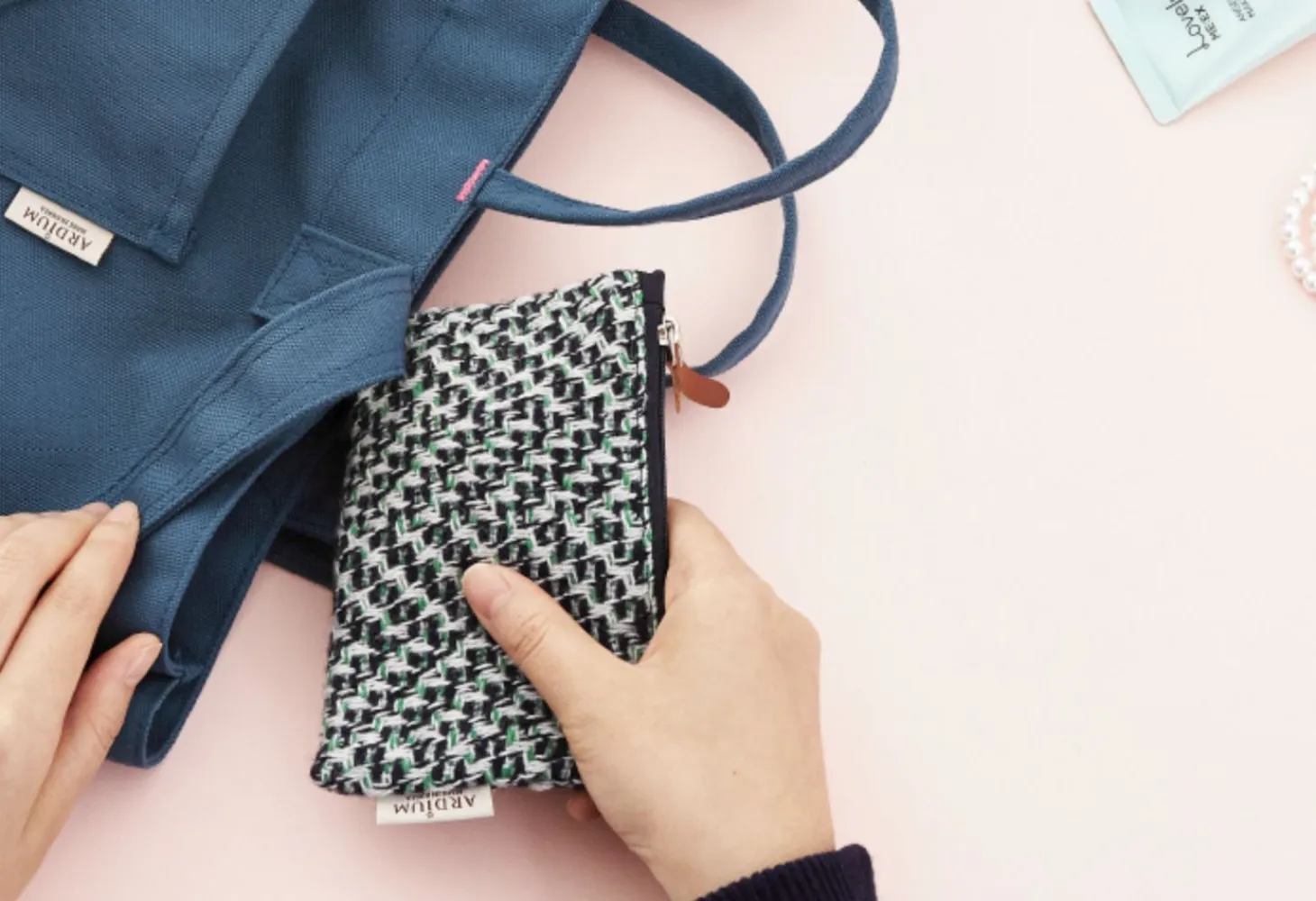 Small Wool Flat Pouch