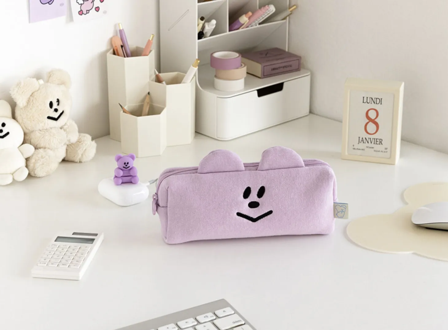 Smile Bear Cushion Pencil Pouch