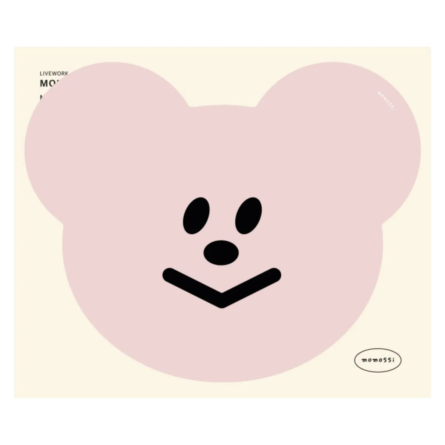 Smile Bear Mouse Pad