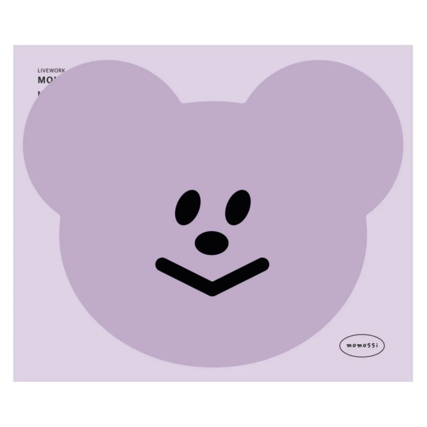Smile Bear Mouse Pad