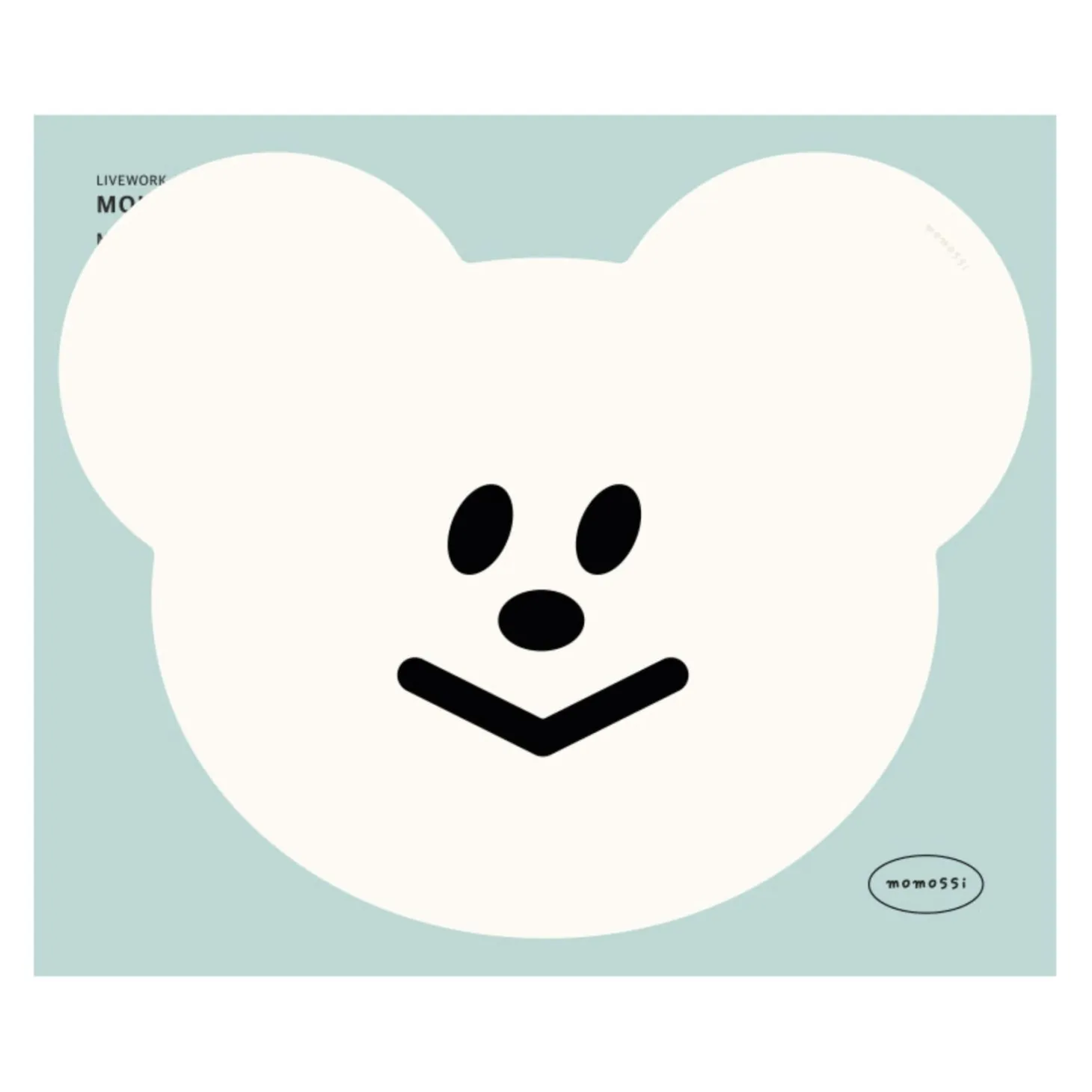 Smile Bear Mouse Pad