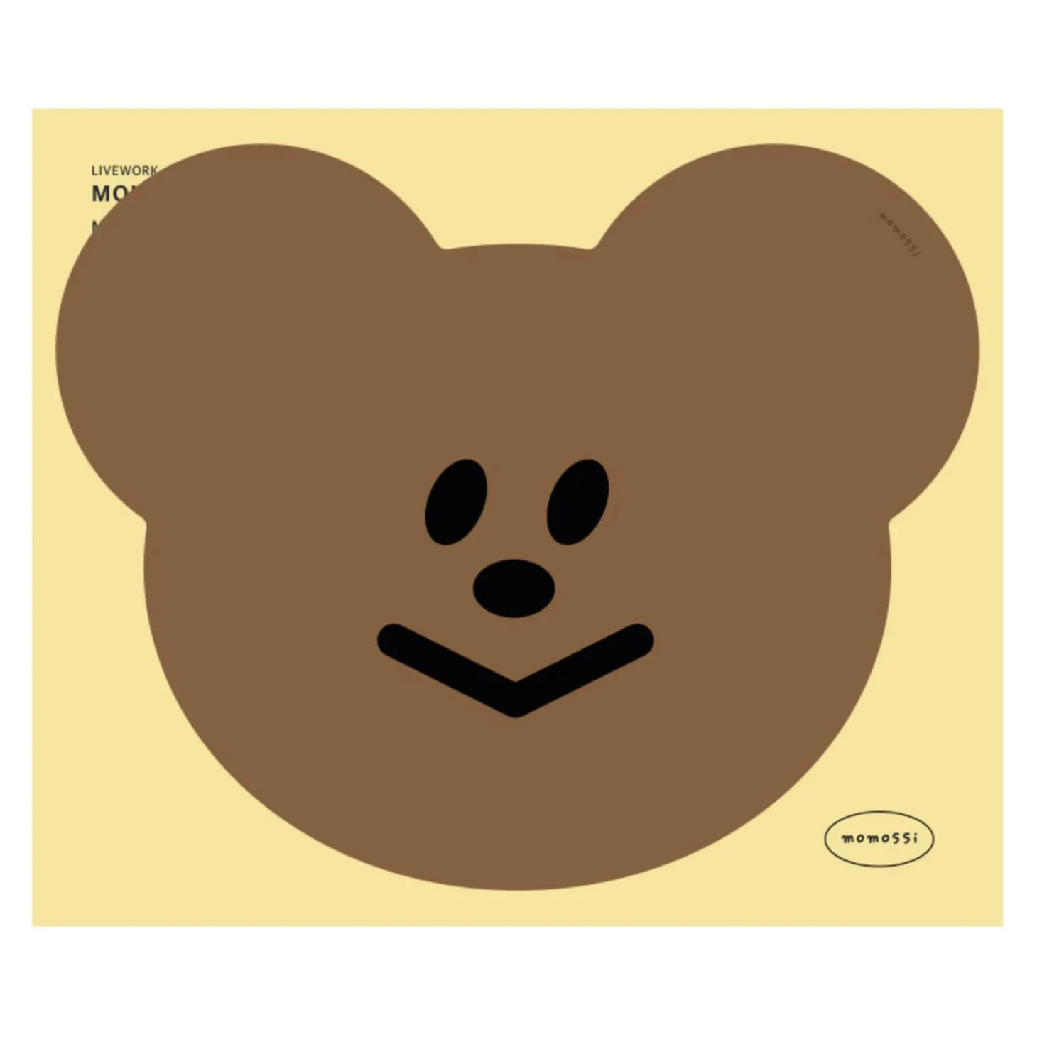 Smile Bear Mouse Pad