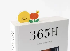 Smile Illustration Bookmark Ruler