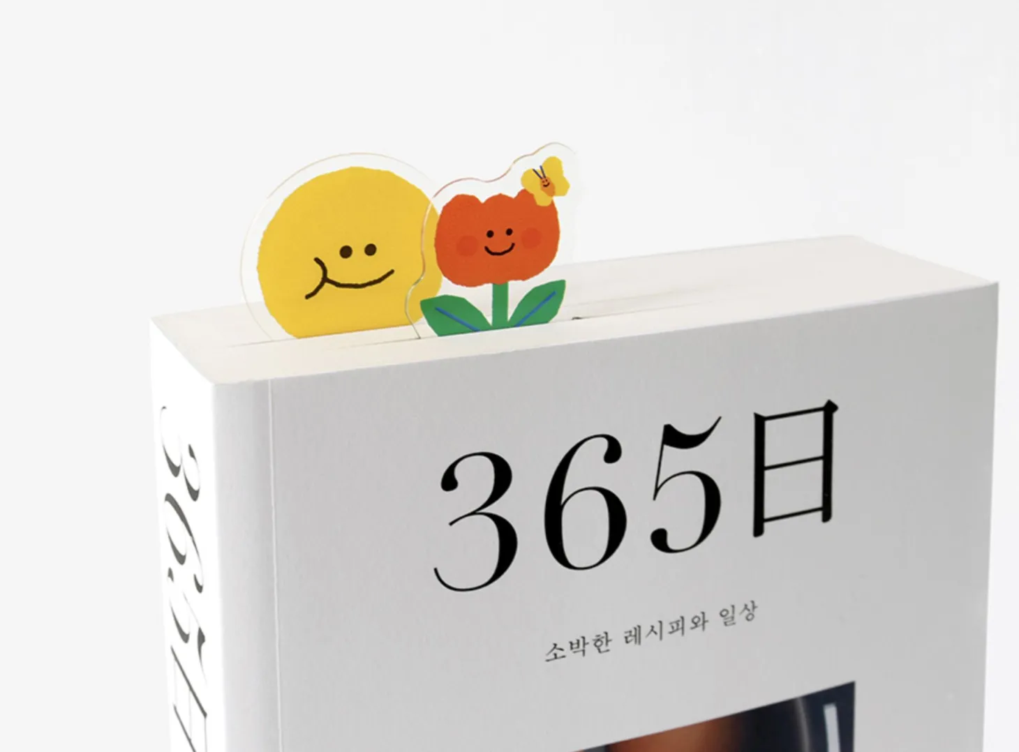 Smile Illustration Bookmark Ruler