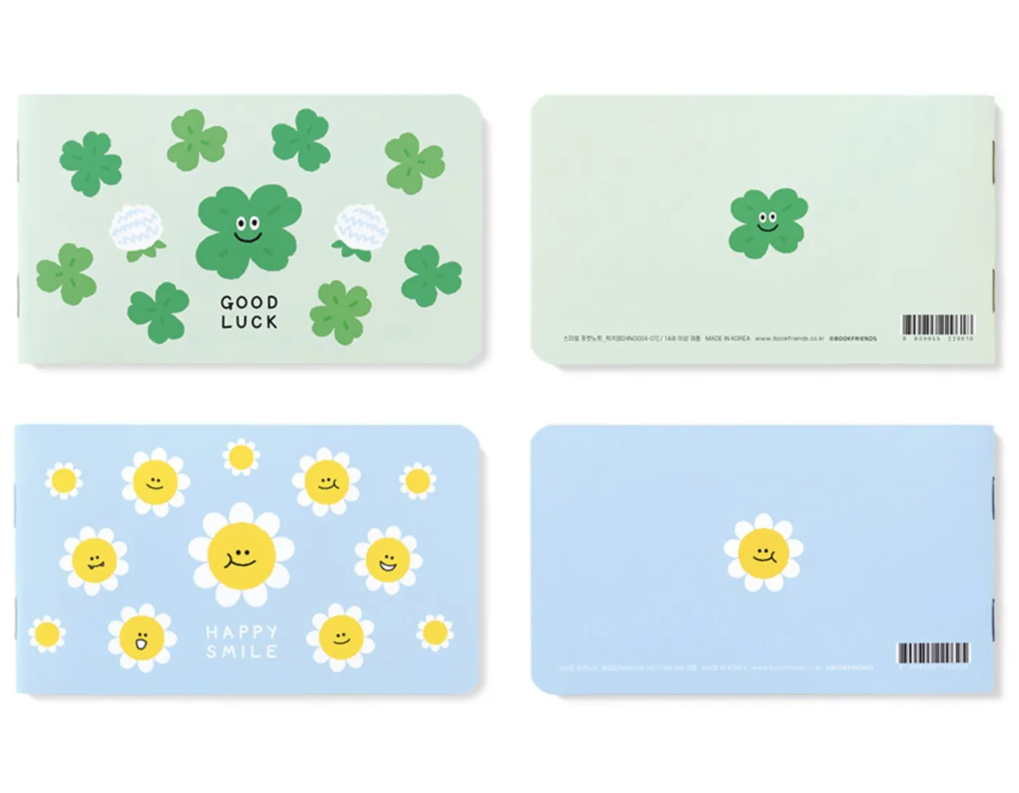Smile Pocket Lined Notebook