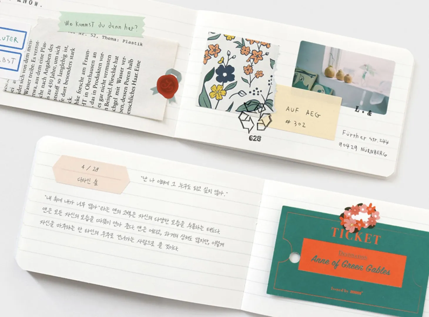 Smile Pocket Lined Notebook