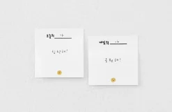 Smile Sticky Note