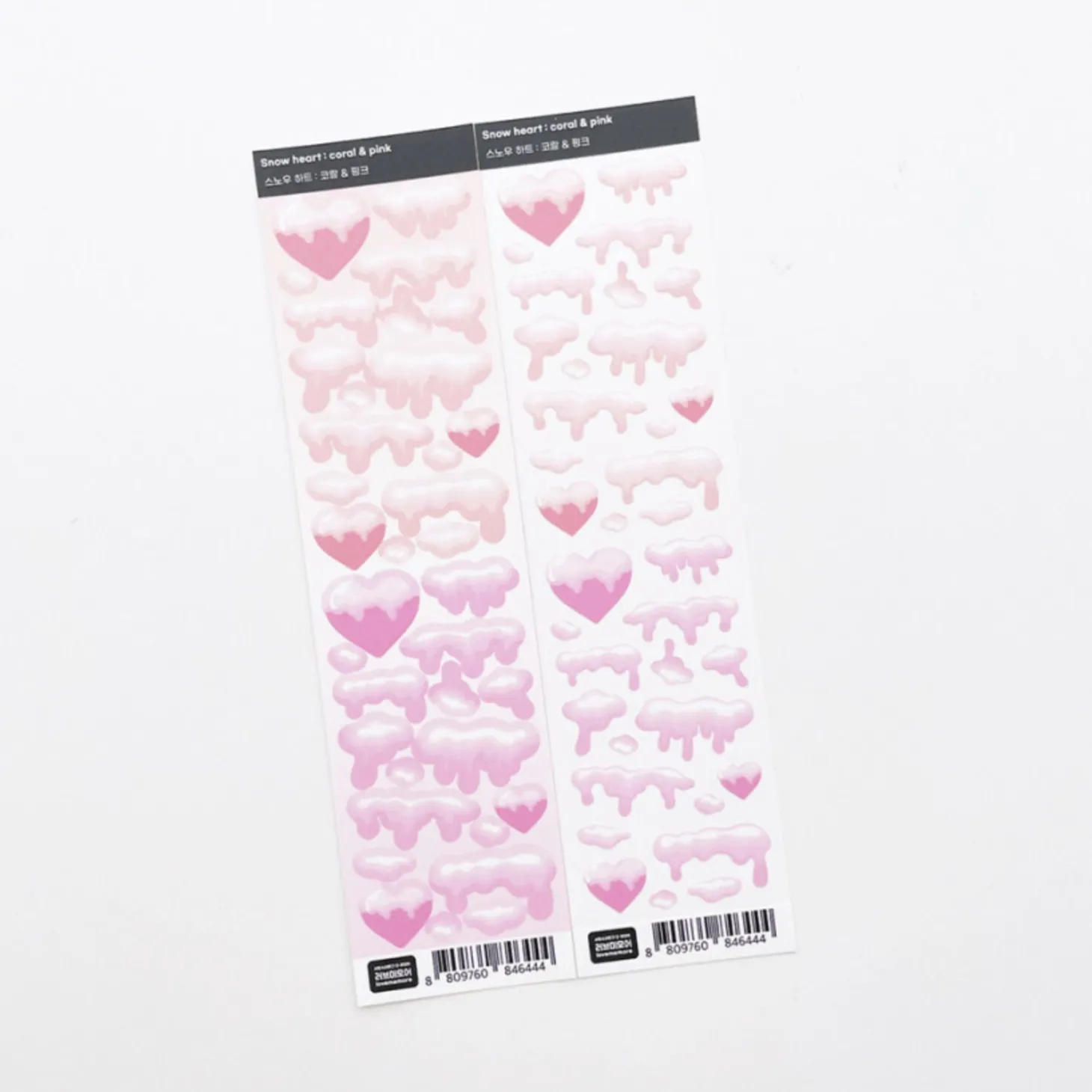 Snow Heart Slim Sticker