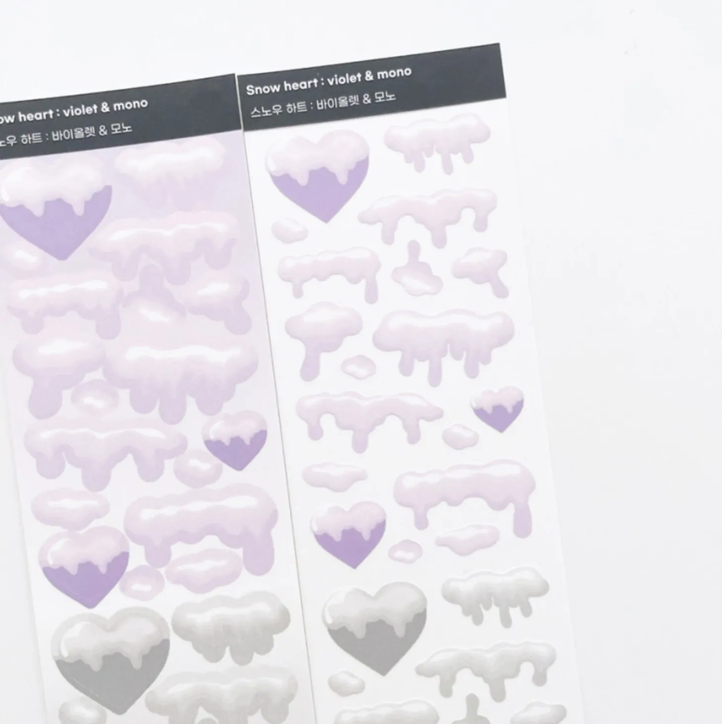Snow Heart Slim Sticker