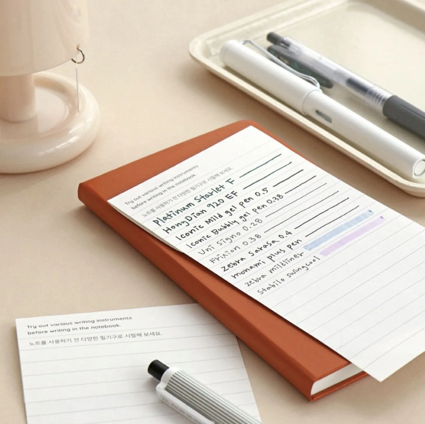 Solitude Fountain Friendly Handy Lined Notebook