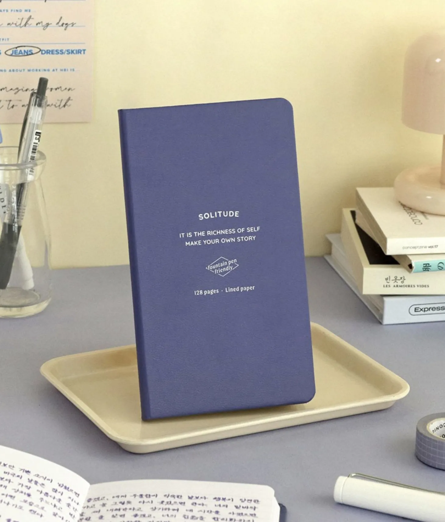 Solitude Fountain Friendly Handy Lined Notebook