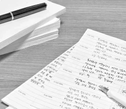 Solitude Fountain Friendly Handy Lined Notebook